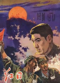 动画字幕